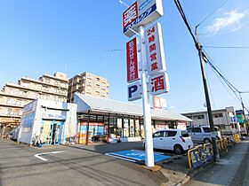 メゾン希III  ｜ 埼玉県越谷市登戸町5-13（賃貸アパート1LDK・2階・52.17㎡） その25