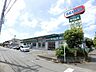 周辺：ドラッグセイムス浦和三室店 707m