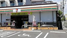 エクセレンス  ｜ 埼玉県越谷市南町1丁目（賃貸マンション1K・2階・24.45㎡） その17