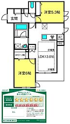 グラン　ヴィラ　エスト 2階2LDKの間取り
