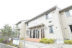 オーチャードヒル弐番館