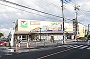 ヨークマート越谷赤山店 760m