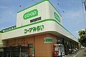 コープ北越谷店 612m