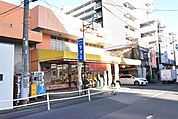 スーパーヤオミ蒲生店 367m