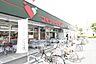 周辺：コモディイイダ東川口店 935m