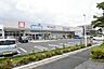 周辺：ウエルシア川口北原台店 922m