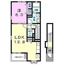 コーポ　フルール 2階