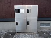 宅配ＢＯＸ付き