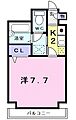 マイルストーン立町4階6.3万円