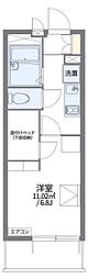 レオパレスコスモスバル 1Kの間取図画像