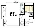 メゾンドレーヌ3階3.8万円