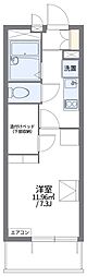 レオパレスロワイヤルステージ 1Kの間取図画像