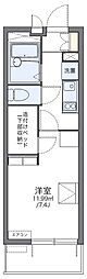 レオパレスモリエール2 1Kの間取図画像