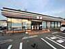 周辺：セブンイレブン名取大橋店まで600m