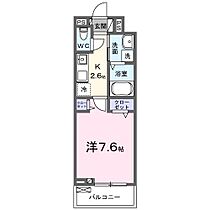 杜の風　原町I  ｜ 宮城県仙台市宮城野区原町 4丁目（賃貸アパート1K・3階・28.87㎡） その2