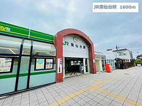 ドミール南仙台  ｜ 宮城県仙台市太白区中田町（賃貸アパート2K・1階・36.96㎡） その6