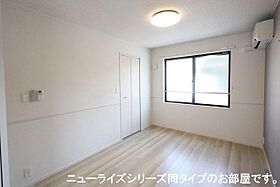 グランテラス船岡  ｜ 宮城県柴田郡柴田町大字船岡（賃貸アパート1LDK・1階・50.01㎡） その8