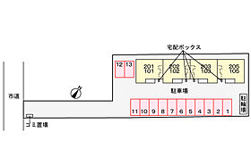 メティス 105 ｜ 静岡県静岡市駿河区中島539（賃貸アパート1LDK・1階・50.87㎡） その3