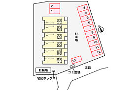 サニーコート小鹿 206 ｜ 静岡県静岡市駿河区小鹿1377番地の1（賃貸アパート1LDK・2階・41.73㎡） その3