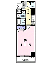 Cypres 301 ｜ 静岡県静岡市駿河区曲金６丁目13-6（賃貸マンション1K・3階・34.29㎡） その2