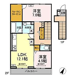 プエンテ