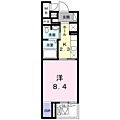 カルセドニー3階5.6万円