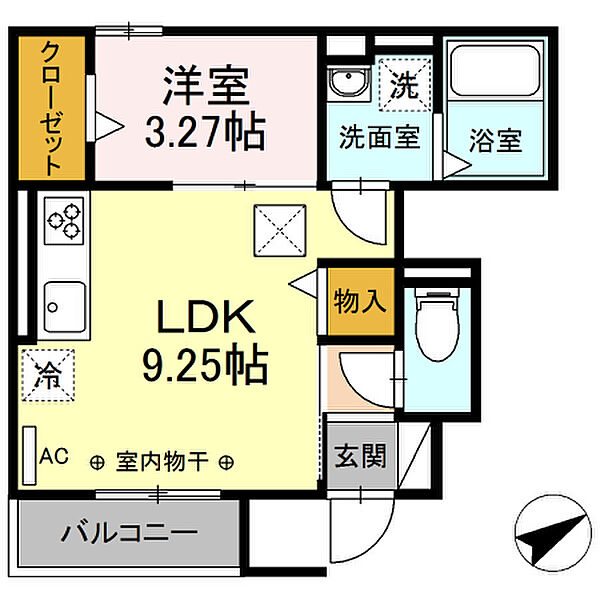 La Moani(ラ モアニ) 101｜静岡県静岡市駿河区栗原(賃貸アパート1LDK・1階・30.78㎡)の写真 その3