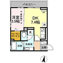 ONE URBAN PLACE(ワンアーバンプレイス) 308 ｜ 静岡県静岡市駿河区馬渕１丁目9-7（賃貸アパート1DK・3階・30.11㎡） その2