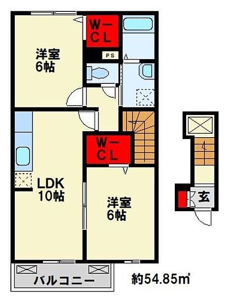 シュトラント感田　A棟 201｜福岡県直方市大字感田(賃貸アパート2LDK・2階・54.85㎡)の写真 その2