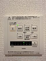 プレステージIII 103 ｜ 福岡県直方市須崎町344番1（賃貸アパート1LDK・1階・34.62㎡） その14