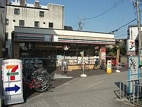 愛知県名古屋市東区大幸２丁目（賃貸アパート1LDK・3階・38.65㎡） その22