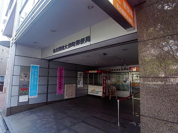 画像18:名古屋大津町郵便局（415m）