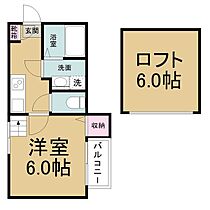 愛知県名古屋市東区白壁２丁目（賃貸アパート1K・1階・20.96㎡） その2