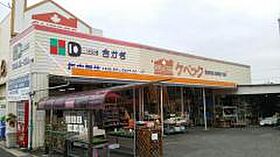 愛知県名古屋市北区如来町（賃貸マンション2LDK・3階・56.70㎡） その20