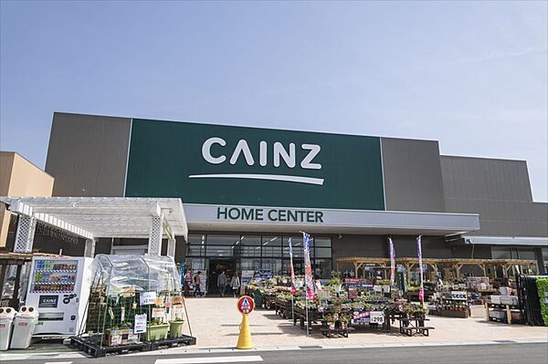 画像10:CAINZ（カインズ） 名古屋守山店（1137m）
