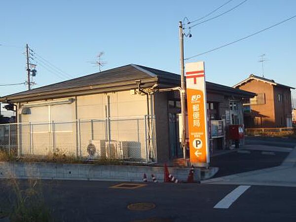 画像8:名古屋志段味郵便局（467m）