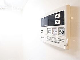 愛知県名古屋市北区元志賀町２丁目（賃貸アパート1R・1階・28.52㎡） その28