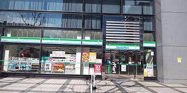 画像22:ファミリーマート 丸の内駅北店（196m）