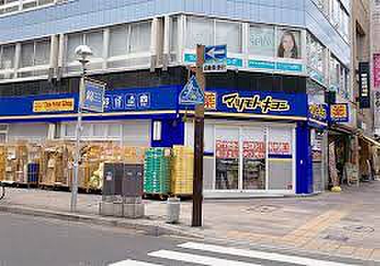 画像17:薬マツモトキヨシ 名古屋テレビ塔前店（616m）
