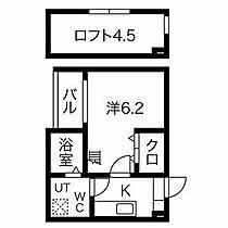 愛知県名古屋市守山区小幡南１丁目（賃貸アパート1K・2階・21.39㎡） その2