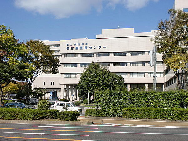 画像18:国立病院機構名古屋医療センター（独立行政法人）（1733m）