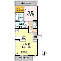 愛知県名古屋市守山区小幡宮ノ腰（賃貸アパート1LDK・2階・46.25㎡） その2