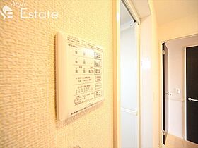 愛知県名古屋市守山区小幡宮ノ腰（賃貸アパート1LDK・2階・46.25㎡） その14