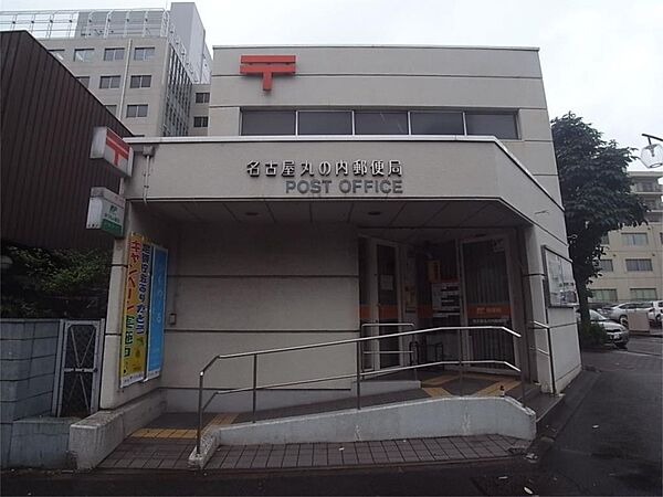 画像7:名古屋丸の内郵便局（392m）