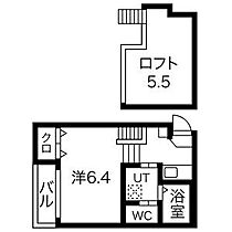 愛知県名古屋市北区柳原４丁目（賃貸アパート1K・2階・20.94㎡） その2