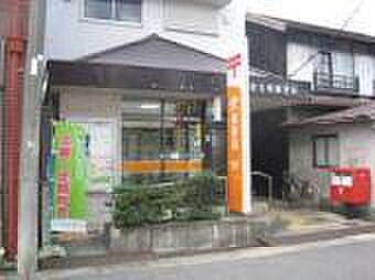 画像19:名古屋名塚郵便局（461m）