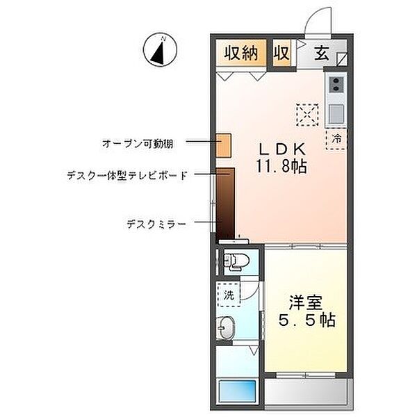 愛知県名古屋市西区赤城町(賃貸アパート1LDK・2階・29.07㎡)の写真 その2