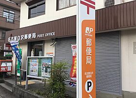 愛知県名古屋市守山区白沢町（賃貸アパート1LDK・1階・41.26㎡） その19