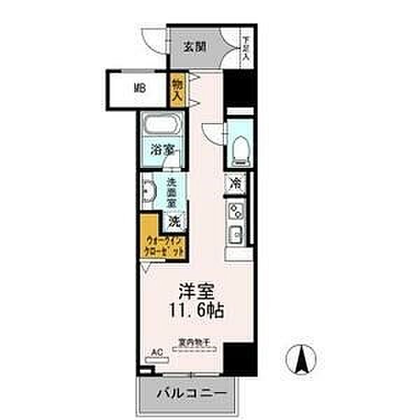 愛知県名古屋市中区丸の内３丁目(賃貸マンション1R・7階・36.15㎡)の写真 その2