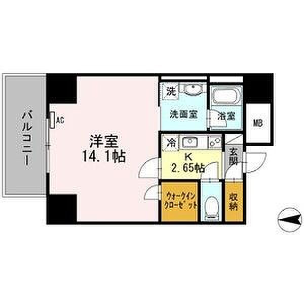 愛知県名古屋市中区丸の内３丁目(賃貸マンション1K・10階・41.85㎡)の写真 その2